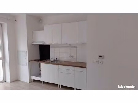 appartement 2 pièces 42 m²