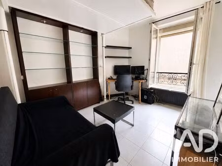 appartement à paris (75013)
