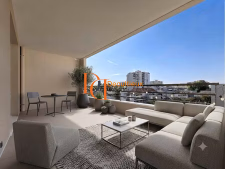 achat appartement 4 pièces 88m² villeurbanne 69100
