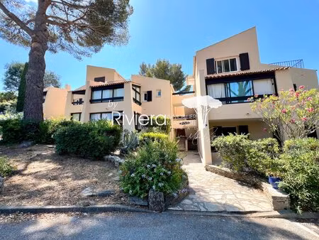 2 pieces avec terrasse aux calanques !