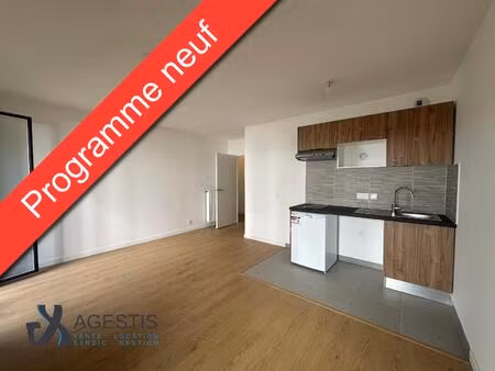 location appartement 2 pièces 43m² torcy 77200