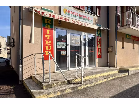 vente commerce 292 m² aubière (63170)