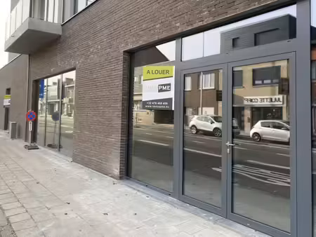 surface commerciale ou de bureaux