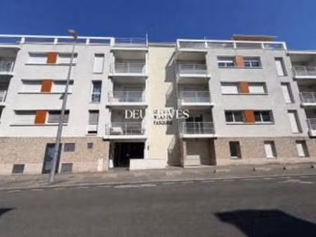 vente appartement 2 pièces à nantes saint-pasquier (44000) : à vendre 2 pièces / 39m² nant