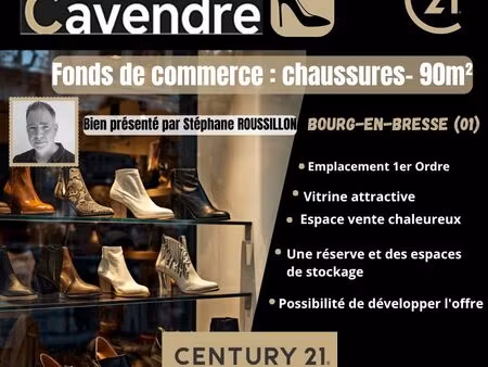 chaussures  fonds de commerce 90 m² bourg en bresse