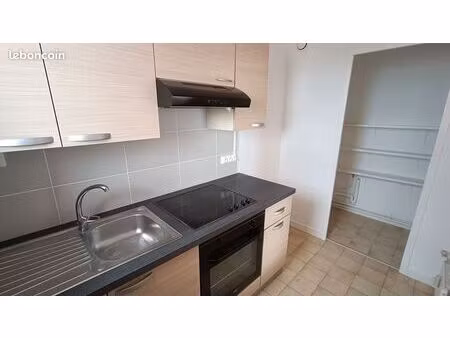 appartement 2 pièces 43 m²