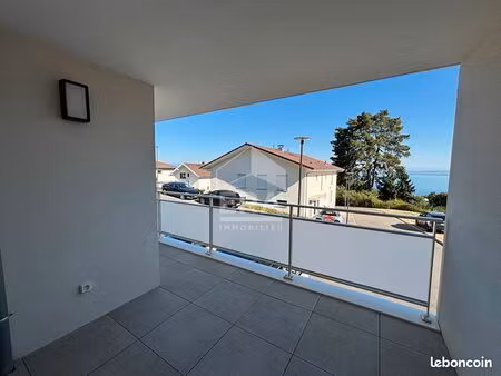 appartement 2 pièces 41 m²