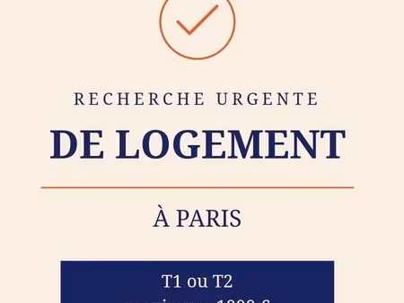 recherche de logement à paris