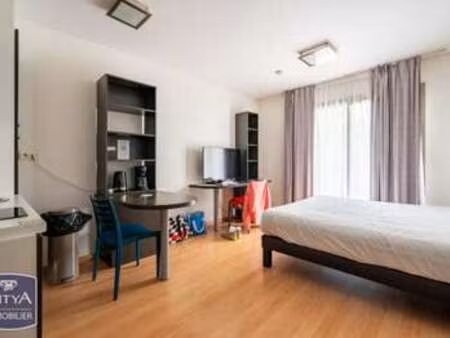 vente appartement t1 à carquefou (44470) : à vendre t1 / 26m² carquefou
