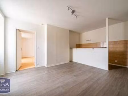 vente appartement 2 pièces à nantes (44000) : à vendre 2 pièces / 37m² nantes