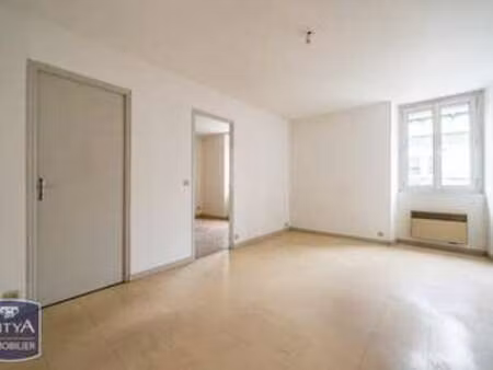 vente appartement 2 pièces à nantes (44000) : à vendre 2 pièces / 46m² nantes