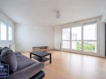 vente appartement 2 pièces à nantes (44000) : à vendre 2 pièces / 47m² nantes