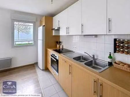 vente appartement 3 pièces à nantes canclaux - mellinet (44000) : à vendre 3 pièces / 57m²