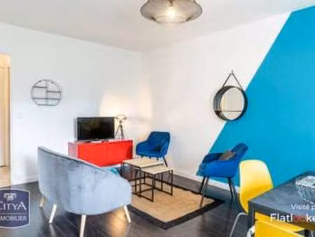 vente appartement 4 pièces à nantes (44000) : à vendre 4 pièces / 86m² nantes