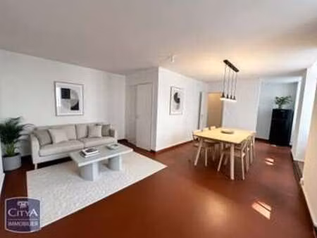 vente appartement t1 à nantes (44000) : à vendre t1 / 32m² nantes