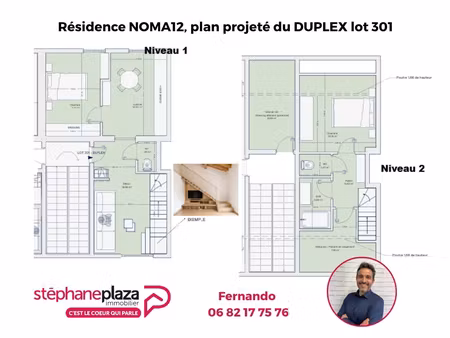 plateau en duplex  à aménager  bâtiment années 20/30  60 m2