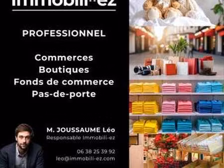 vente bureaux et commerces à saint-malo (35400) : à vendre / 12m² saint-malo