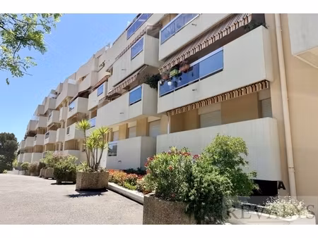annonce appartement à vendre