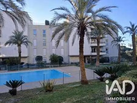 vente appartement 3 pièces piscine à fréjus (83370) : à vendre 3 pièces piscine / 57m² fré