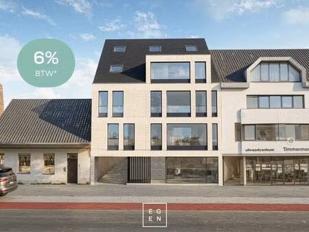 residentie edgard oostkamp à oostkamp à partir de € 459.000 (100563q) - egen vastgoed | zi