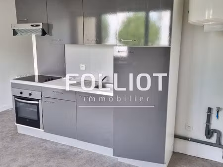 a louer grand studio 50000 saint-lô 1 pièce 29.11 m²
