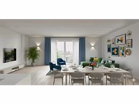 vente appartement 4 pièces 85 m² à villeurbanne (69100)  309 000 €