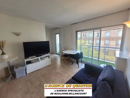 boulevard jean jaurès 2 pièces 34 m² balcon emplacement idéal