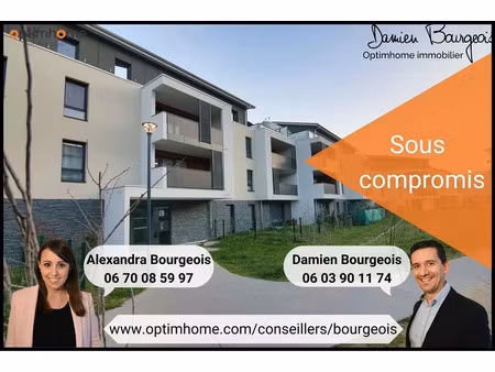 vente appartement 3 pièces 71 m² à cessy (01170)  395 000 €