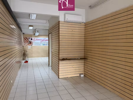 à louer - 50m2 local commercial au rdc à pointe à pitre