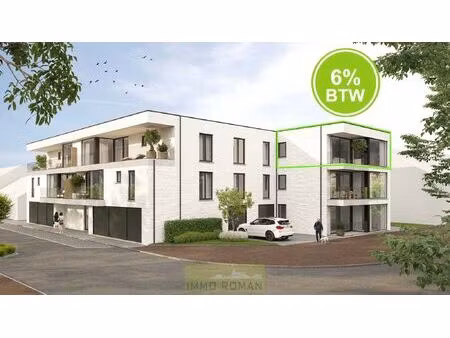 appartement à vendre à kapellestraat 2 kluisbergen (rbw39675)