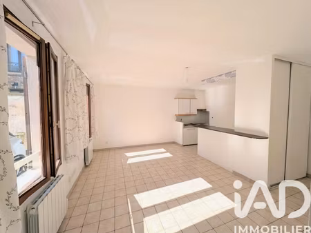 vente studio 1 pièce