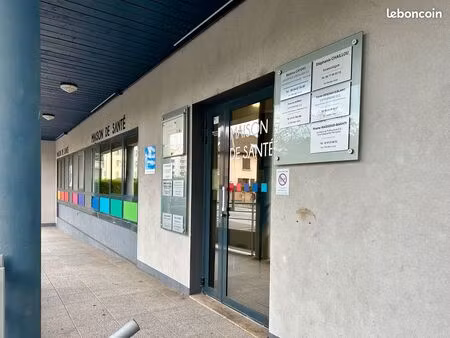 rejoignez notre maison de santé à gaillard
