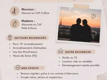 recherche logement asap