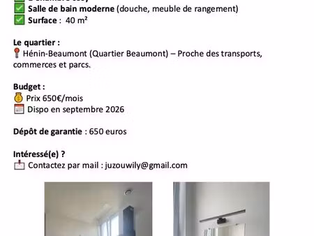 appartement f2
