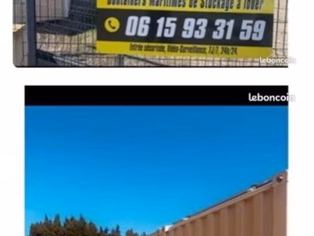 box de stockage
