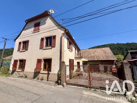 vente maison de village 5 pièces