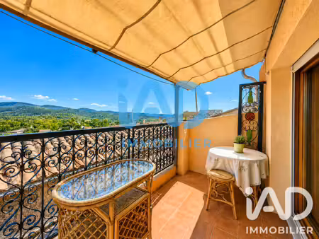 vente maison de village 2 pièces