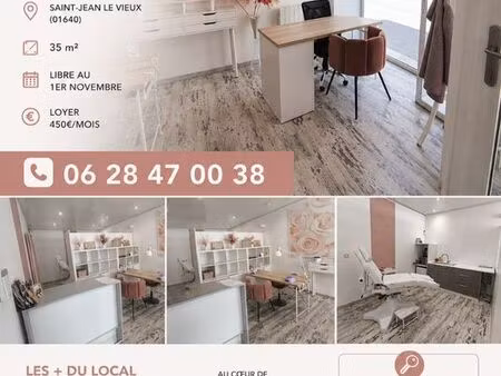 local commercial