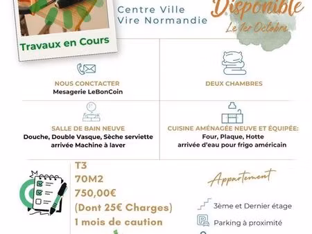 t3 refait à neuf – plein centre-ville (première location)