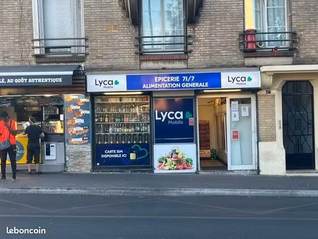 épicerie 40m² + cave 40m² - épinay-sur-seine 93800