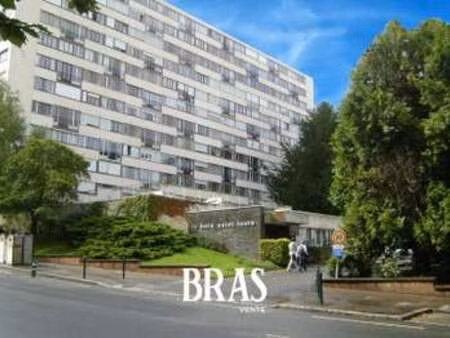 vente appartement t1 à orvault (44700) : à vendre t1 / 11m² orvault