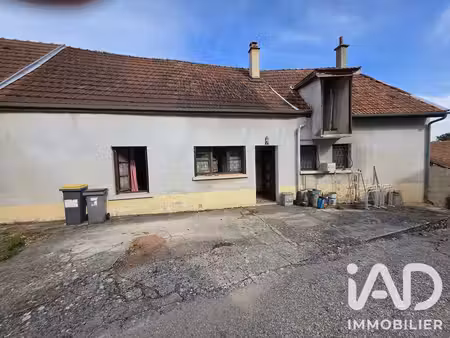 maison de village à œuilly (51480)