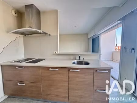 appartement à perpignan (66000)