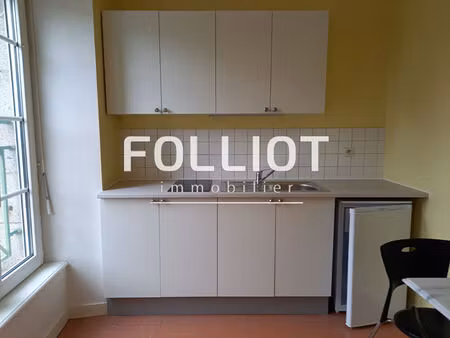 a louer : studio - fougères - ref 2325ab