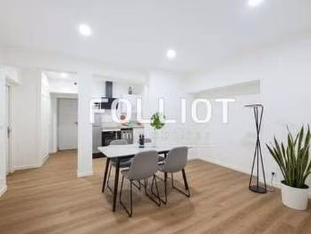 location appartement 3 pièces à fougères (35300) : à louer 3 pièces / 53m² fougères