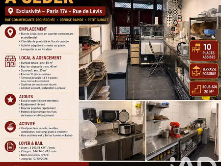vente locaux professionnels 0 pièces 40 m² à paris 17ème (75017)  29 000 €