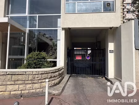 vente parking 10 m² à montrouge (92120)  17 000 €