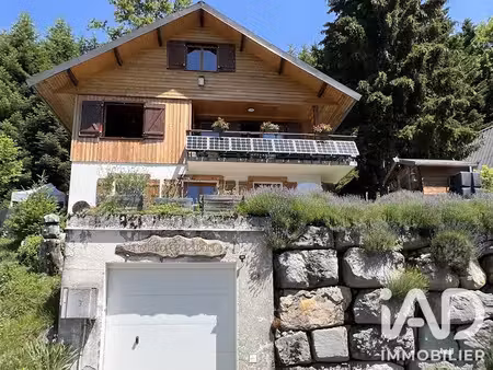 vente locaux professionnels 7 pièces 145 m² à aillon-le-jeune (73340)  417 000 €