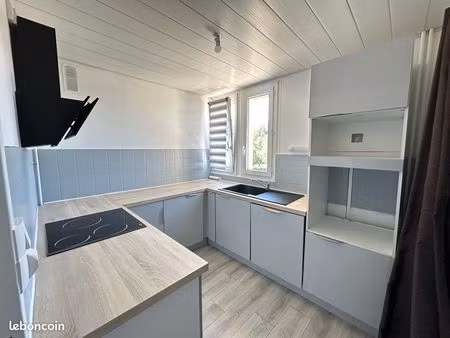 à louer – bel appartement t3 rénové de 70 m² avec balcon  ascenseur et cave – dole