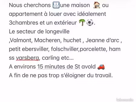 cherche location avec extérieur